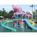 Small Water/ Aqua Playground (DL-50901)